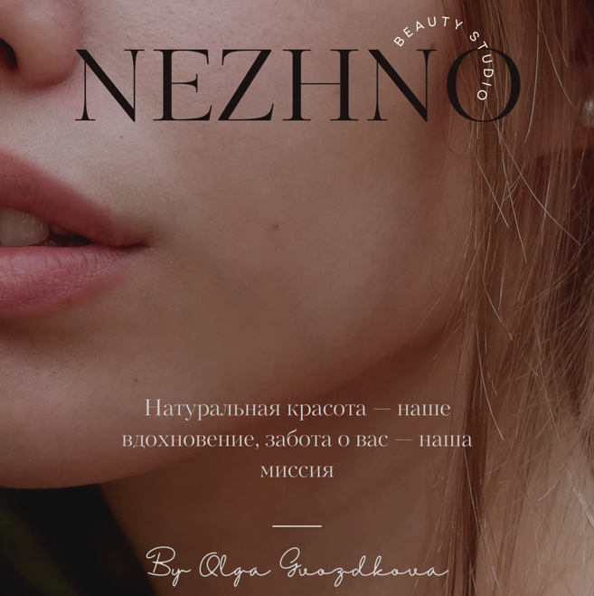 Gvozdkova_studio