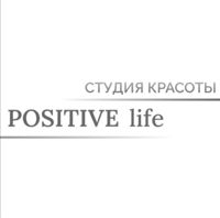 студия красоты Positive Life — стрижка/моделирование бороды в Тюмени