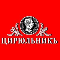 Цирюльникъ — укладка в Коломне