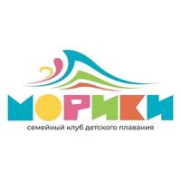 Центр грудничкового плавания & массажа "Морики" — детский массаж в Костроме