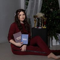 Полина — обучение базовый курс в Челябинске
