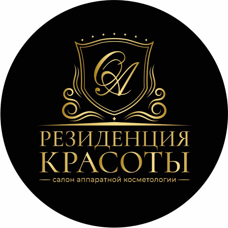 Резиденция Красоты аппаратной косметологии и лазерной Эпиляции