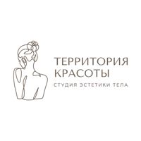 Территория красоты — LPG массаж в Ижевске