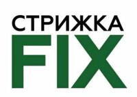 Стрижка FIX — шугаринг в Одинцово