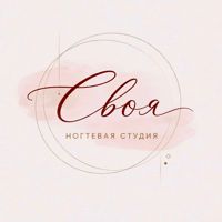 Своя — холодный парафин во Владивостоке
