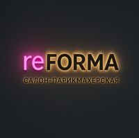 ReFORMA — консультация в Хабаровске