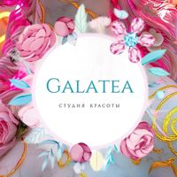 Galatea | студия красоты — массаж стоп в городе Костомукша