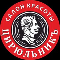 Цирюльникъ — микротоки в городе Лыткарино