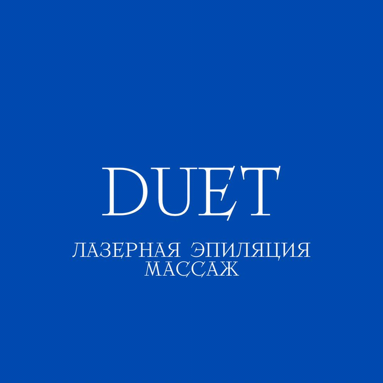 DUET