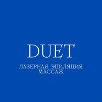 DUET — массаж спины в Самаре