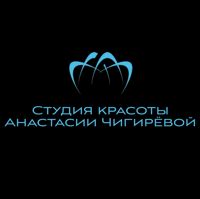 Анастасия — мужской педикюр в городе Орёл