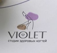Студия здоровых ногтей - Violet — rf-лифтинг в Челябинске