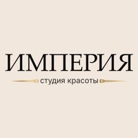 ИМПЕРИЯ — укладка в городе Кингисепп
