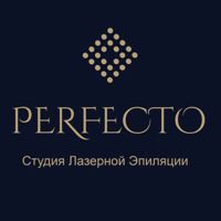 Perfecto — спа-программа для мамы в Кемерово