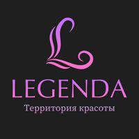 Легенда — тонирование в Когалыме