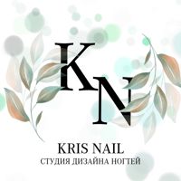 Kris Nail — лазерная эпиляция (пакет линий) в Омске