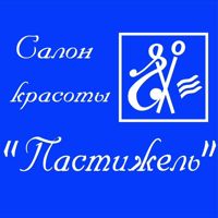 Салон красоты «Пастижель» — френч в Коломне