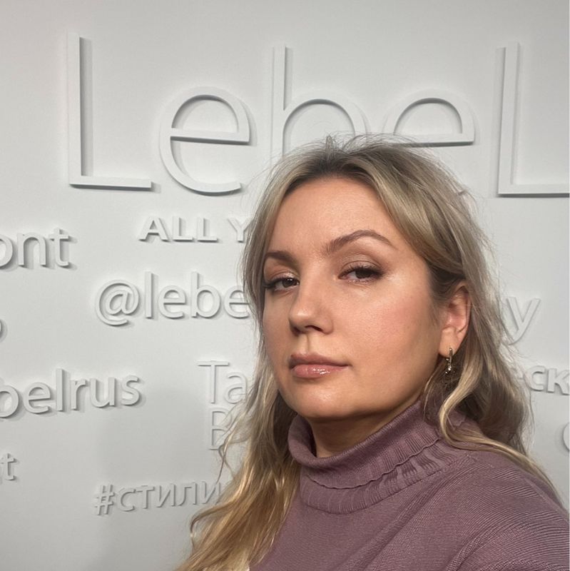 Gegel Olesya