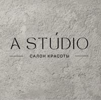 A Studio — выезд мастера в Тюмени