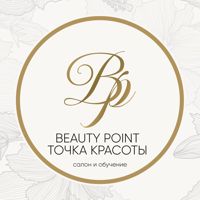 Beauty point / Точка красоты — френч в Липецке