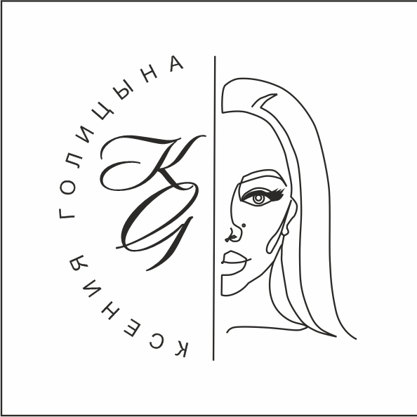 GOLITSYNA nails room