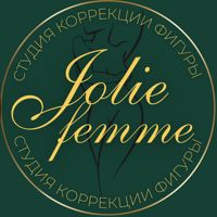 Jolie Femme — пилинг в Томске