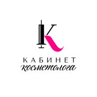 Кабинет Косметолога — микротоки в Хабаровске