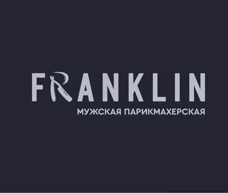 Franklin barbershop
