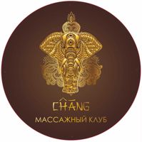 SPA клуб «Chang» — маска для волос в Томске