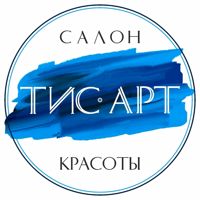 Тис•Арт — эйртач в Севастополе