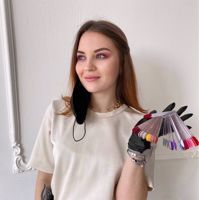Валерия Назарова — спа-массаж в городе Тихорецк