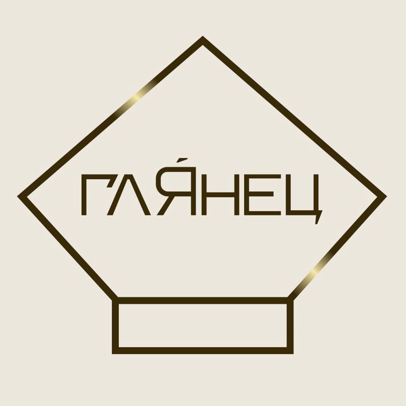Парикмахерская Глянец