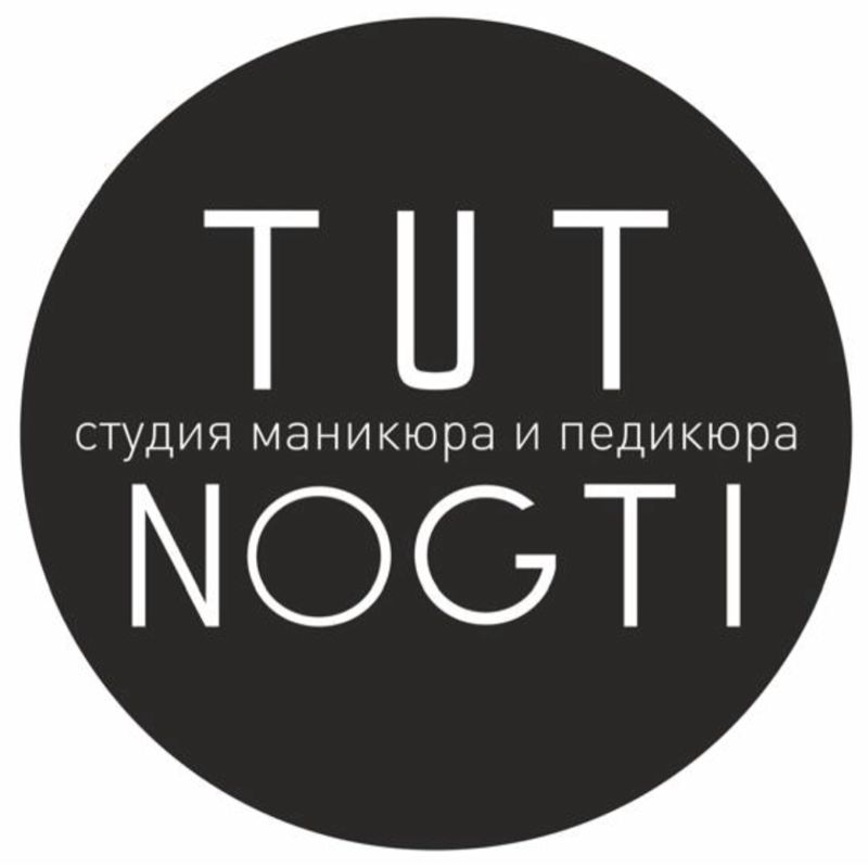 TUT NOGTI BSK