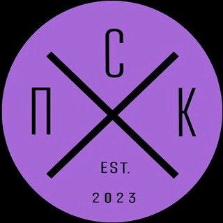 Первая Студия Колористики СМР