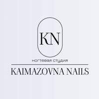 KAIMAZOVNA NAILS — аренда в Ярославле
