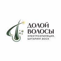 Долой волосы — шугаринг в Воронеже