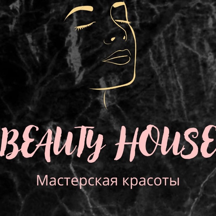 BEAUTY HOUSE