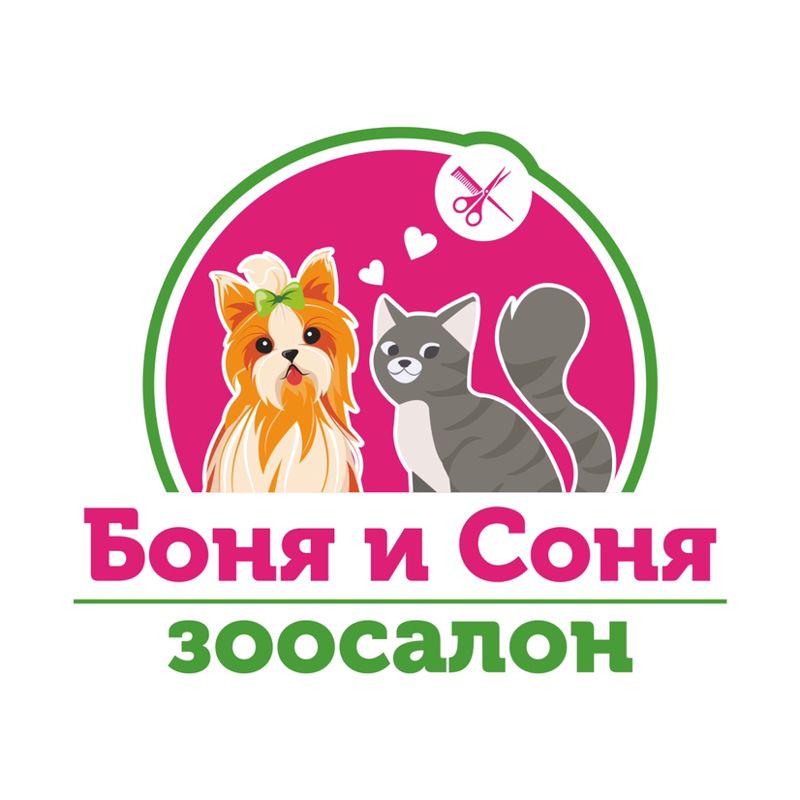 Зоосалон «Боня и Соня»