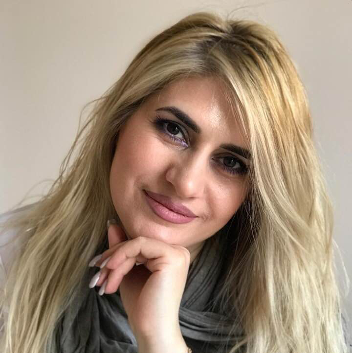 Арина