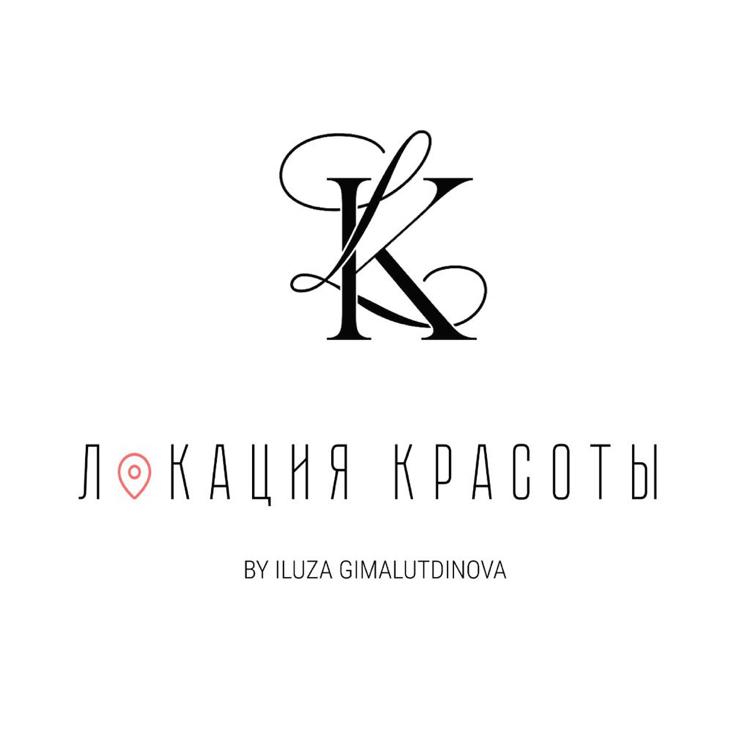 Локация красоты