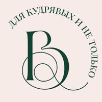 Пространство красоты БУКЛИ — спа-программа в Челябинске