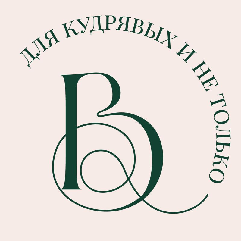 Пространство красоты БУКЛИ