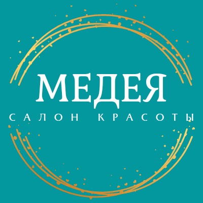 САЛОН КРАСОТЫ МЕДЕЯ