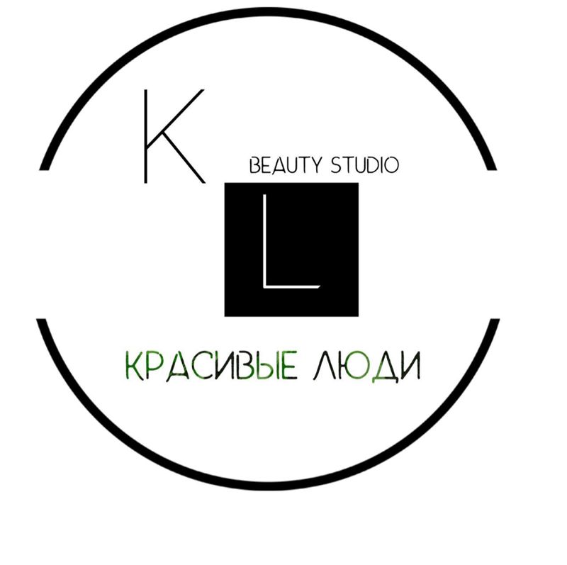 Красивые Люди