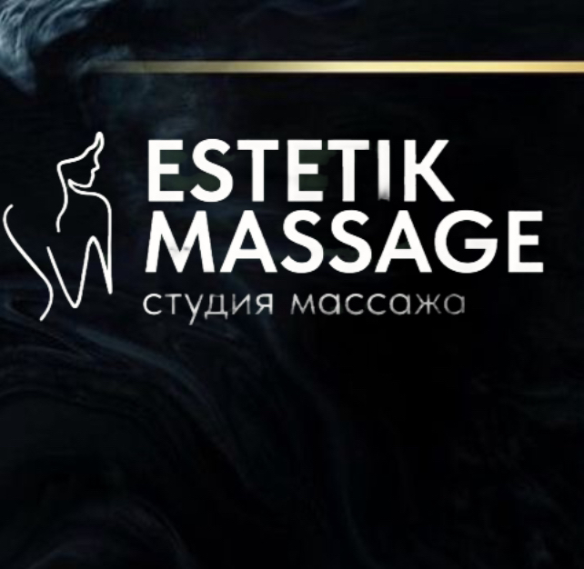 Студия массажа и эпиляции  ESTETIK MASSAGE с. Косулино