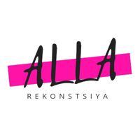 Алла Реконструкция — ремонт ногтя в городе Пышма
