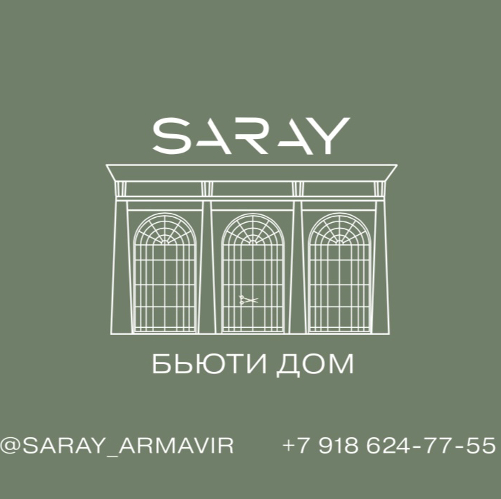 SARAY