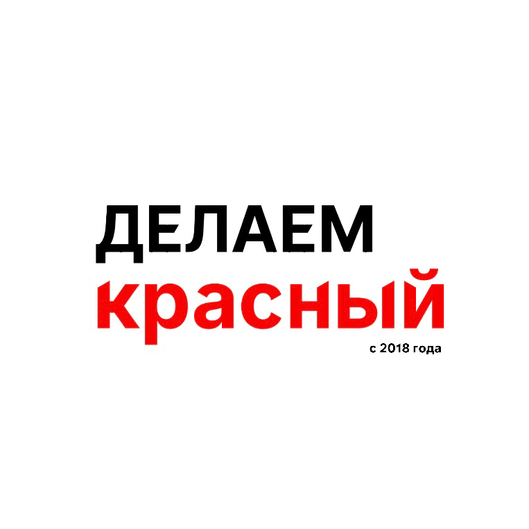 Анастасия Попова