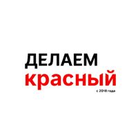 Анастасия Попова — дизайн ногтей в Волгограде