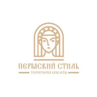 территория красоты ПЕРМСКИЙ СТИЛЬ — завивка волос в Перми